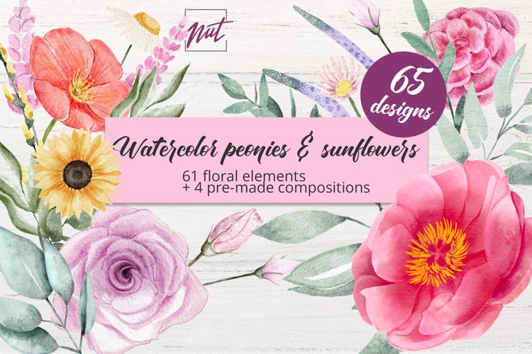 Watercolor Sunflower Clipart