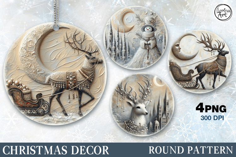 Christmas Decor | Vintage Deer| Deer