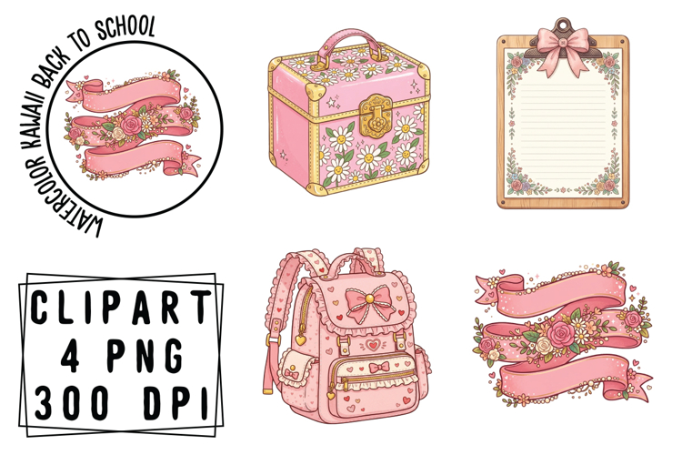 School Clipart PNGs Image 12