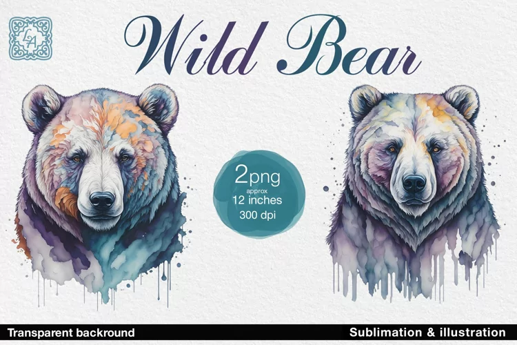 Wild Bear illustration. 2 sublimation design PNG