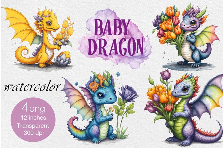 Baby Dragon 4PNG watercolor floral clipart