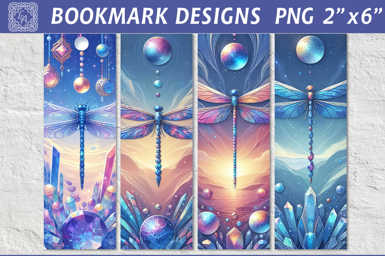 Dragonfly Png Image 17