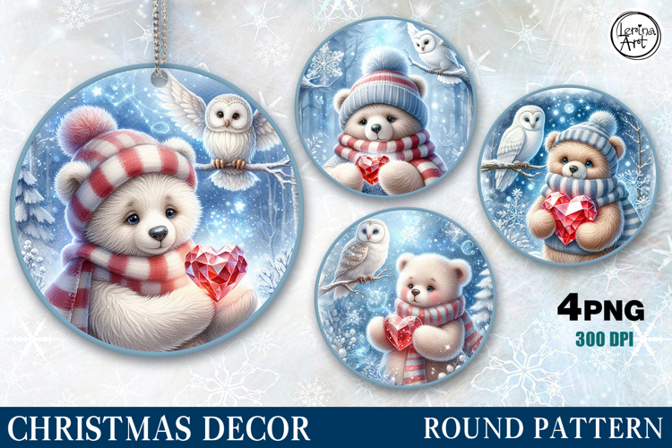 Christmas Decor | Cozy Teddy| PNG Sublimation