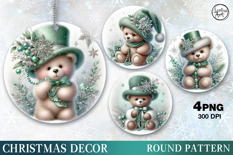 Christmas Decor | Cozy Teddy| PNG Sublimation