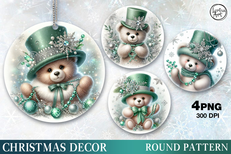 Christmas Decor | Cozy Teddy| PNG Sublimation
