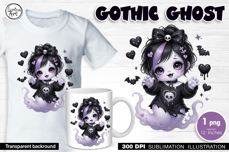 Halloween / Cute Halloween Ghost / Sublimation design / PNG