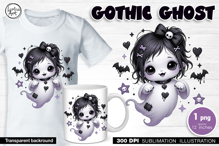 Halloween / Cute Halloween Ghost / Sublimation design / PNG