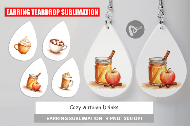 Latte Clipart Image 4
