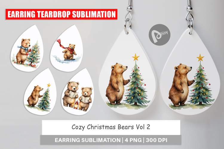 Christmas Watercolor Clipart Image 7