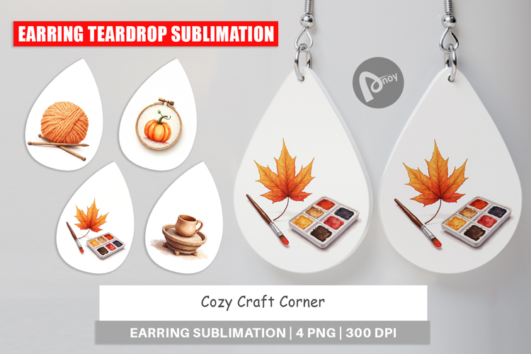 Crafting Clipart Image 23