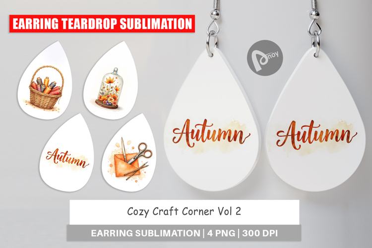 Crafting Clipart Image 22