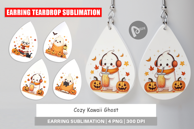 Kawaii Clipart Image 21