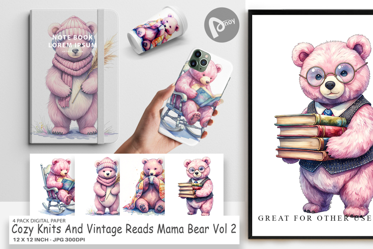 Printable Scrapbook Paper Image 14