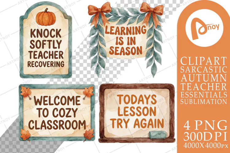 Cozy Leafy Lessons Classroom Decor Sublimation
