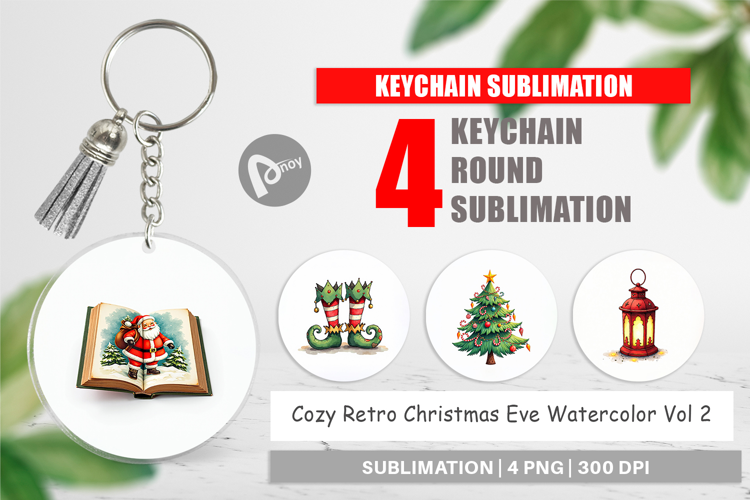 Retro Christmas Eve Keychain