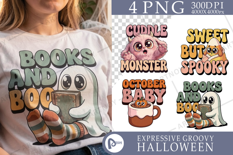 Spooky Introvert Halloween Sublimation