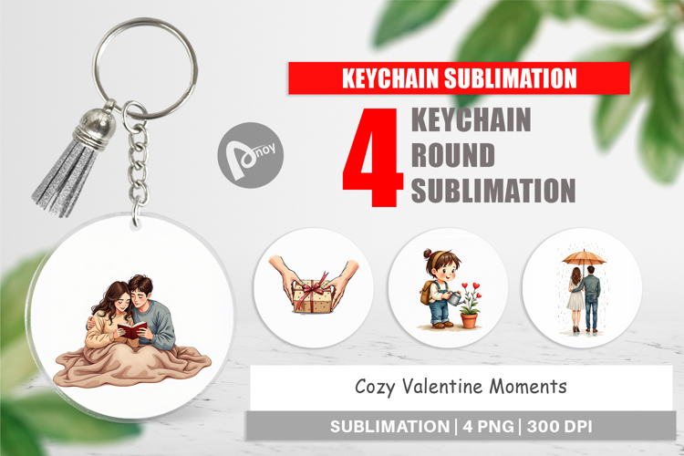 Keychain Png Image 19