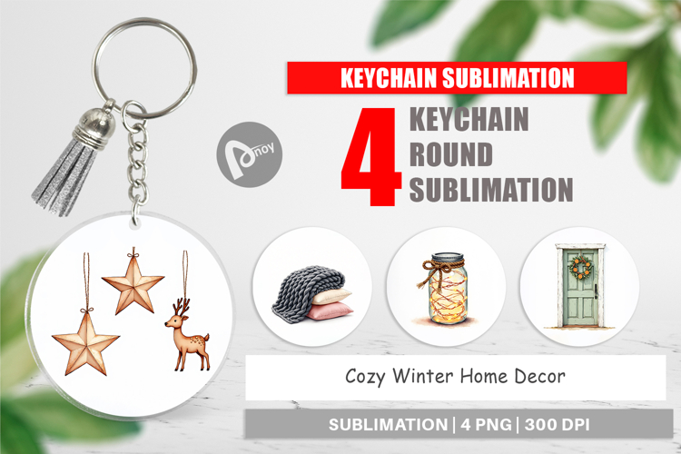 Keychain Png Image 23