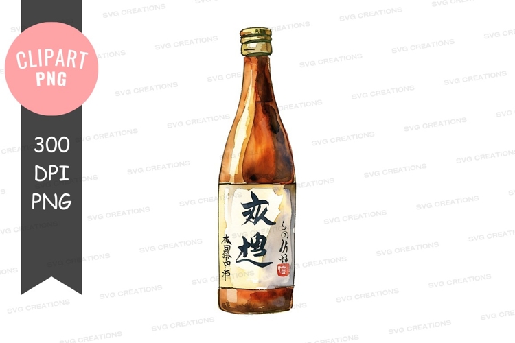Alcohol Bottle Clipart Image 22