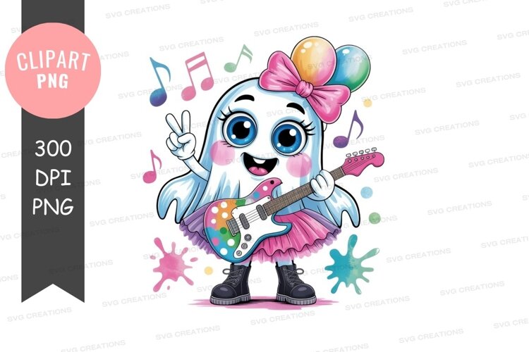 Joyful ghost playing guitar example image 1