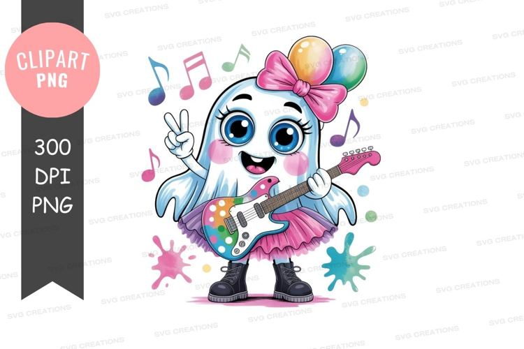 Joyful ghost playing guitar