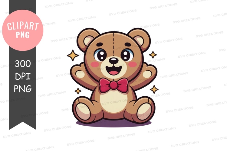 Arms Clipart Image 2