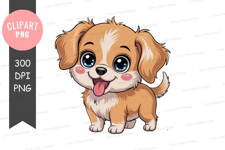 Cute Puppy Clipart Image 6