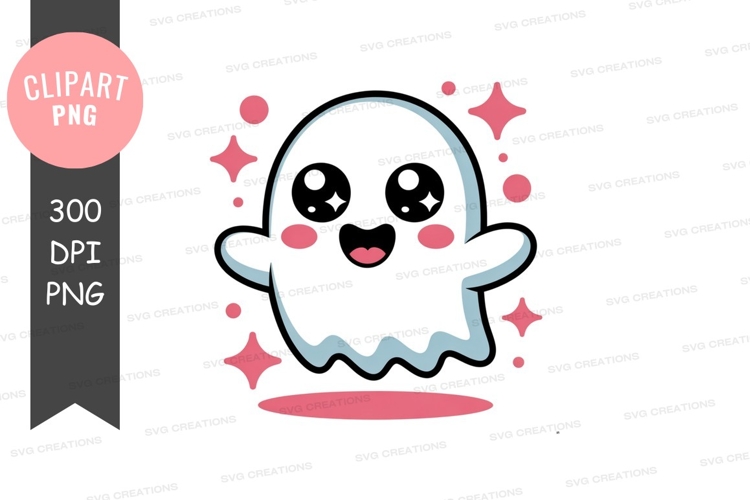 Cute Eyes Clipart Image 21