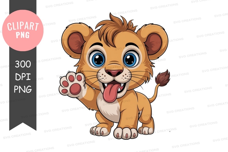 Cute Lion Clipart Image 7