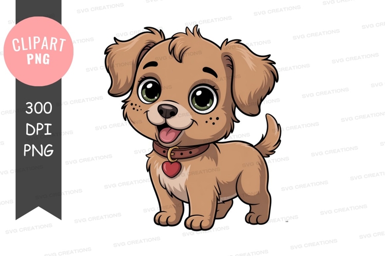 Puppy Clipart Image 8