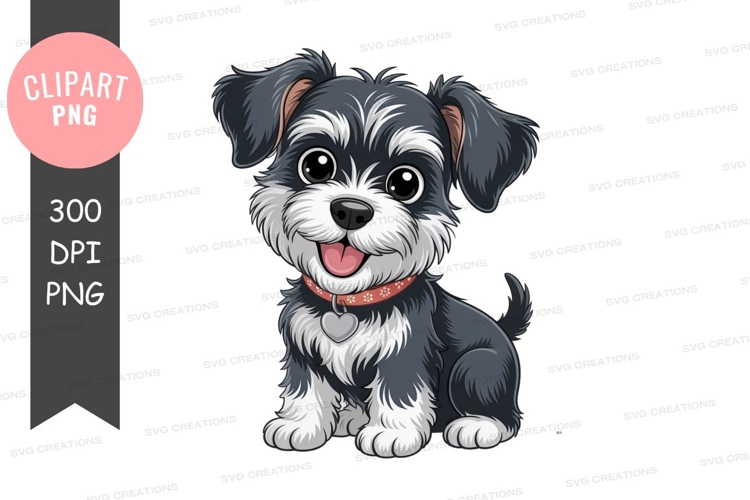 Dog Collar Clipart Image 23