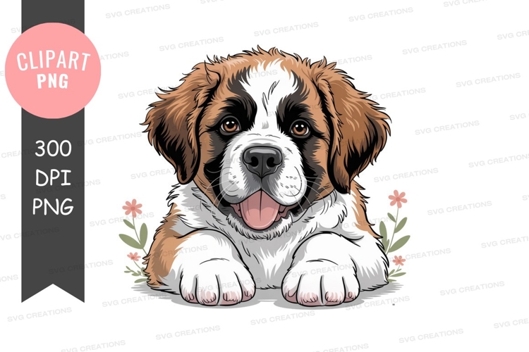 Puppy Illustration Image 8