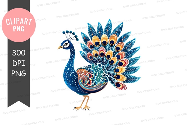 Peacock Clipart Image 11