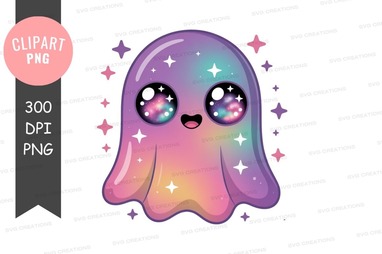 Cute Eyes Clipart Image 12