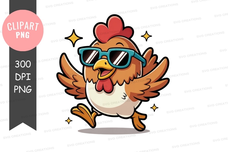 Rooster Clipart Image 7