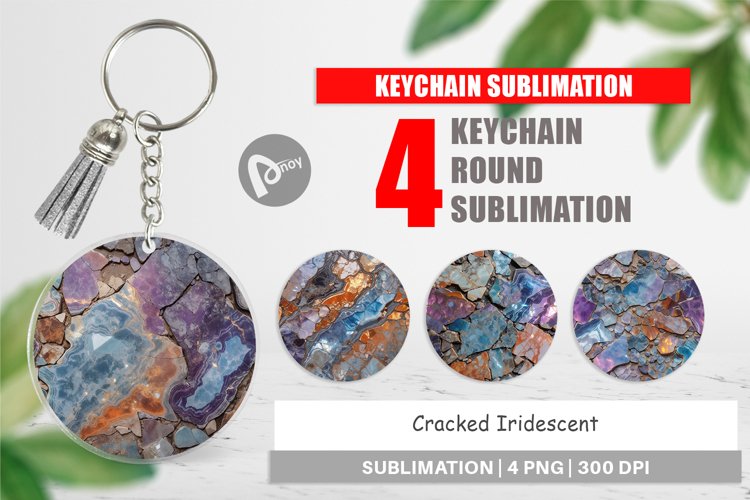 Keychain Cracked Iridescent