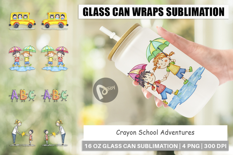 School Clipart Image 22