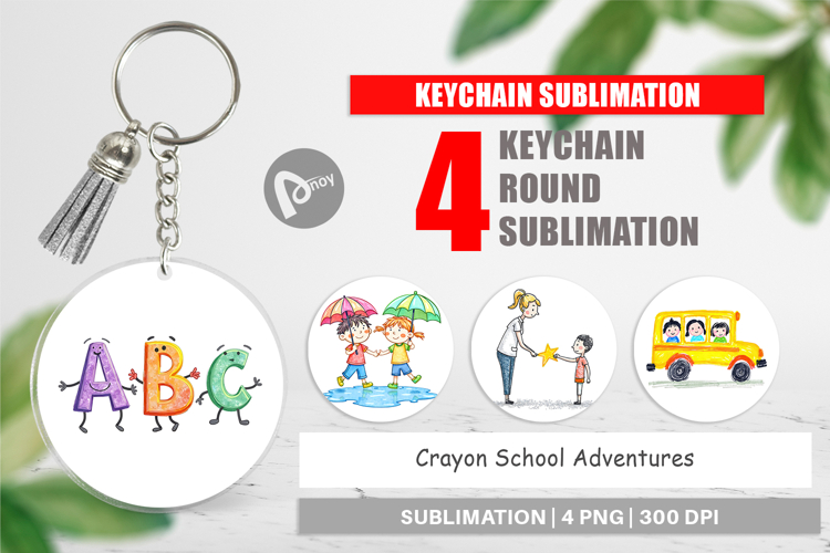 School Clipart Image 10