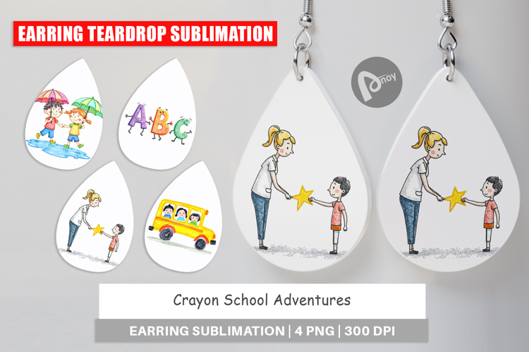 Sublimation Earring Designs Image 23