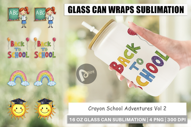 School Clipart Image 21