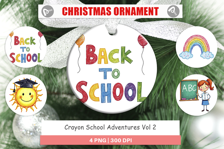 School Clipart Image 5