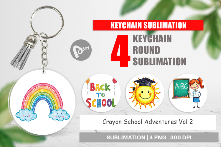 School Clipart Image 9