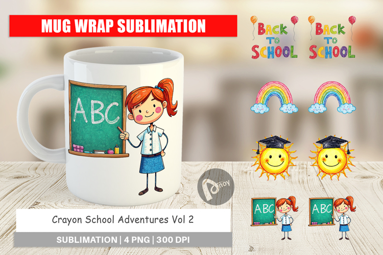 School Clipart Image 17