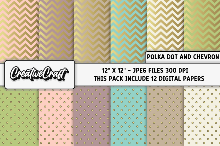 Chevron Clipart Image 4