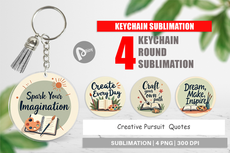 Keychain Creative Pursuit Quotes