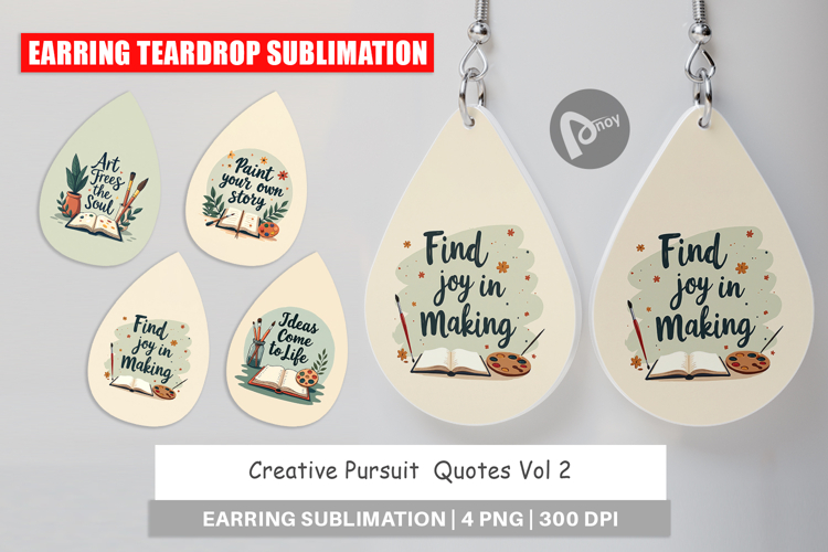 Earring Creative Pursuit Quotes