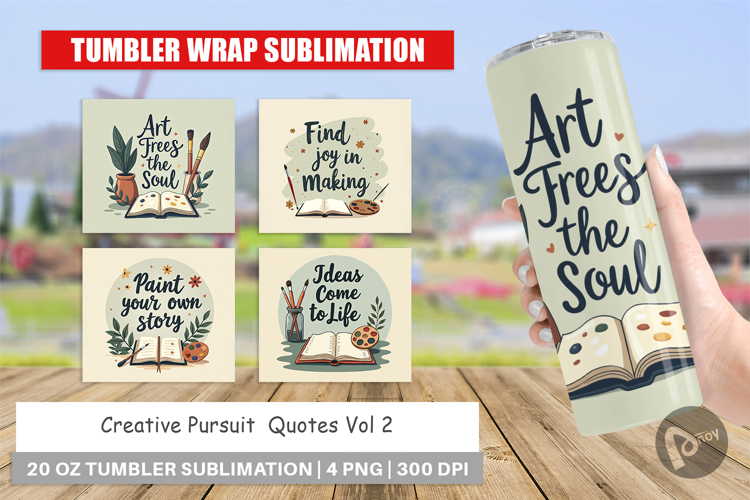 Tumbler Creative Pursuit Quotes