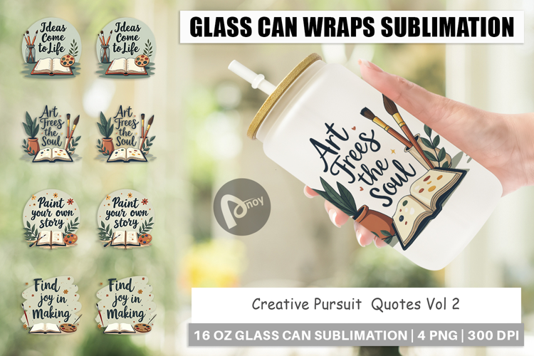 Glass Can Creative Pursuit Quotes