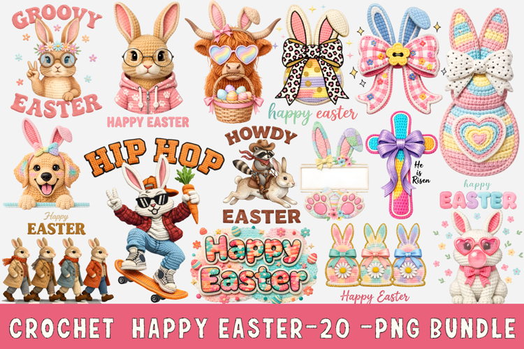 Bunny Clipart Image 12