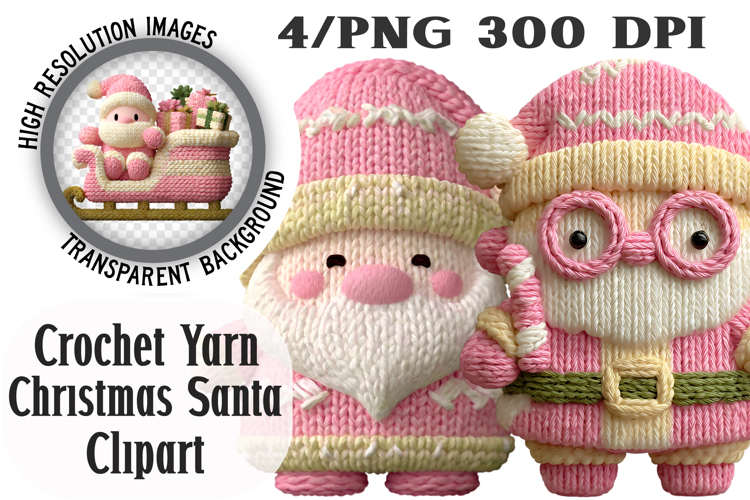 Crochet Yarn Christmas Santa Clipart